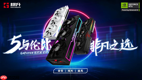 《合金装备3:食蛇者 重制版》时隔21年的重制!耕升 RTX 5070 Ti 炫光·超 OC回顾经典