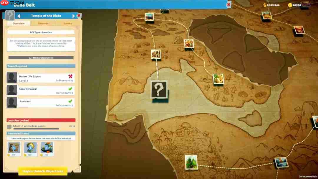 《双点博物馆》5.0版本免费更新现已发布 新增垂钓冒险游戏《渔帆暗涌》联动内容