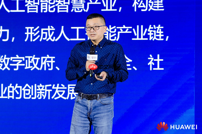 共话发展新动能,“自信自强,共创新质生产力“大会在贵阳成功举办