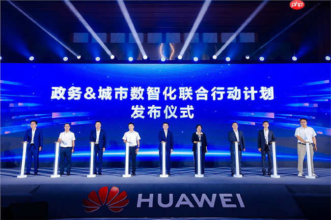 共话发展新动能,“自信自强,共创新质生产力“大会在贵阳成功举办