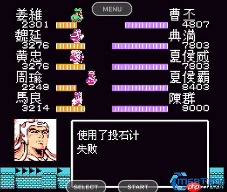 曹丕终极攻坚指南:智破暗杀,巧布奇阵横扫魏帝