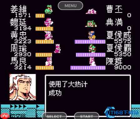 曹丕终极攻坚指南:智破暗杀,巧布奇阵横扫魏帝