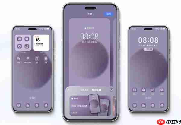 曝荣耀MagicOS 10.0将于9月中旬开启大范围Beta尝鲜