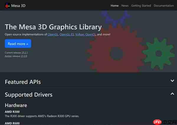 23年前的ATI Radeon R300显卡 竟然还有驱动更新