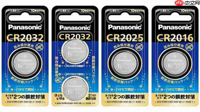 松下新纽扣电池采用NS卡超苦涂层技术，给NS粉留下深刻印象