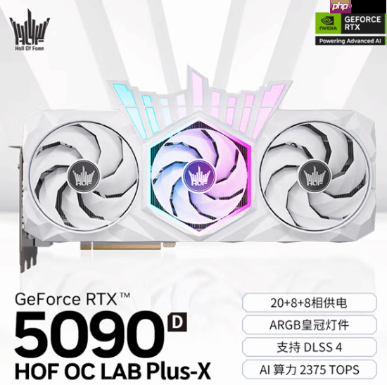 25999元！影驰顶级RTX 5090D开卖：卖一块少一块