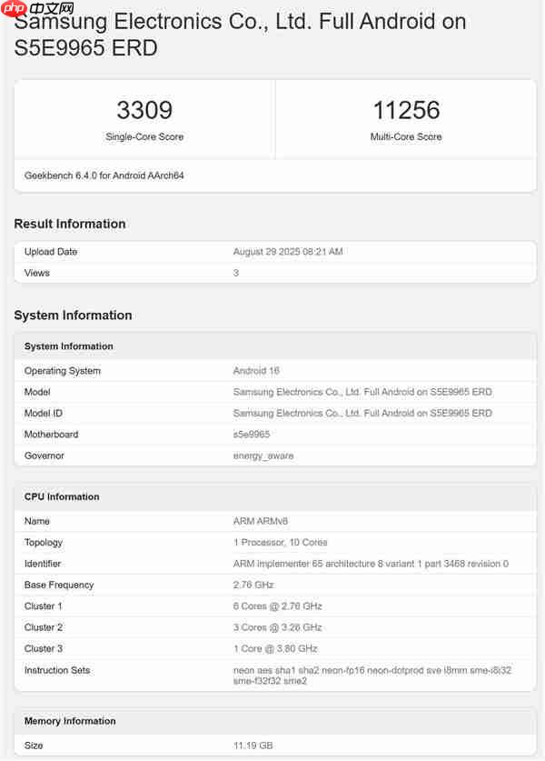 全球首款2nm芯片!三星Exynos 2600跑分出炉:超大核拉到3.8Ghz