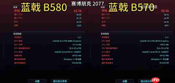 开学季装机“性价比之王”！3-4K装机优选蓝戟Tri系列