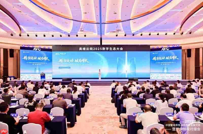 凯迪仕荣登奥维云网“云鼎奖”榜单,斩获2025年度领军品牌等多项荣誉