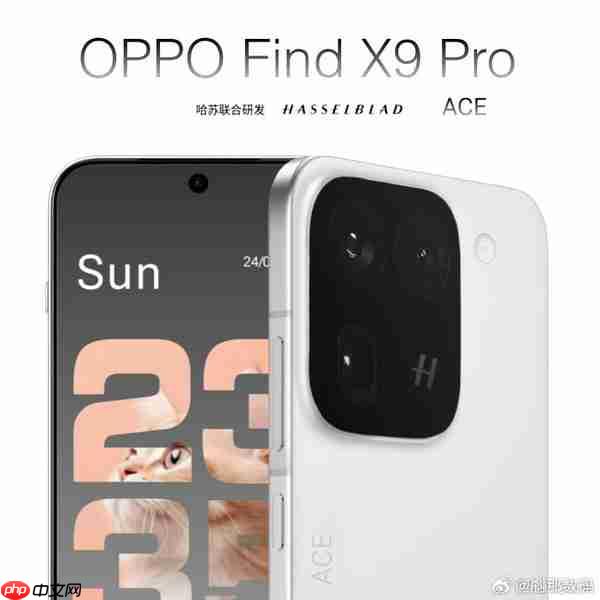 OPPO Find X9 Pro外观曝光:左上角矩形摄像头模组