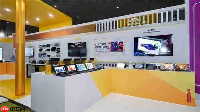 近200项前沿技术及产品亮相,联想集团展示“人工智能+”落地成果