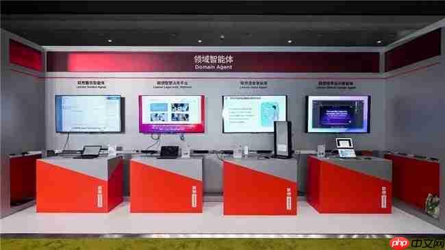 近200项前沿技术及产品亮相,联想集团展示“人工智能+”落地成果