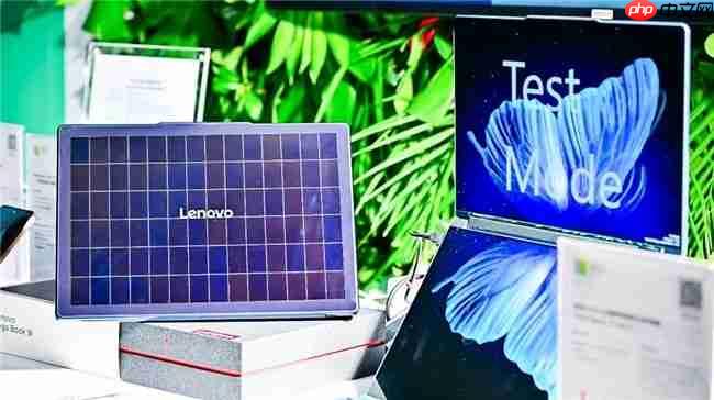 近200项前沿技术及产品亮相,联想集团展示“人工智能+”落地成果