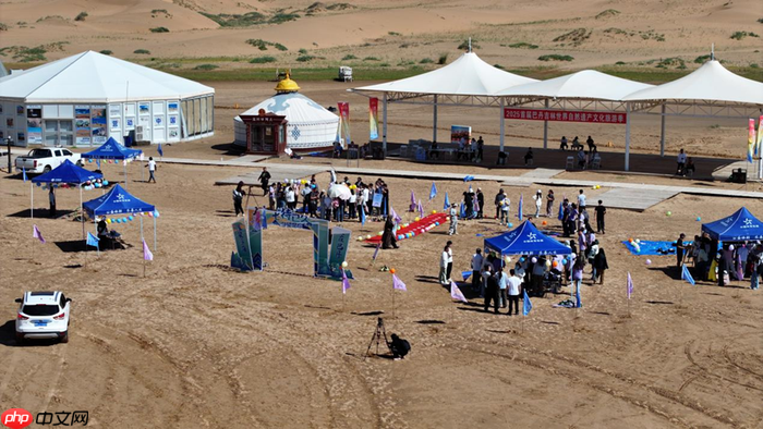 爱在巴丹吉林：沙漠星河见证20对新人浪漫集体婚礼