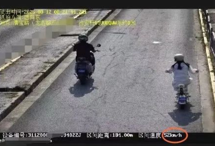 上海试点上线电动自行车超速抓拍是怎么回事?详情介绍 - php中文网