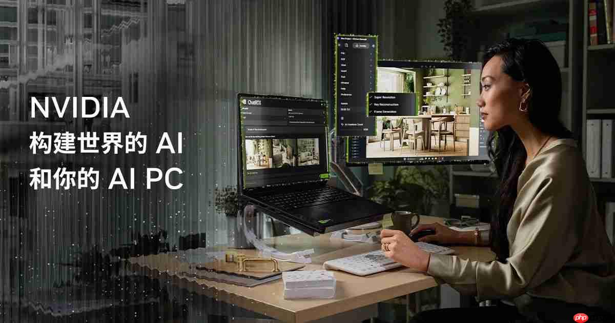 AI赋能加速信息迭代华硕5070大师显卡革新动力!