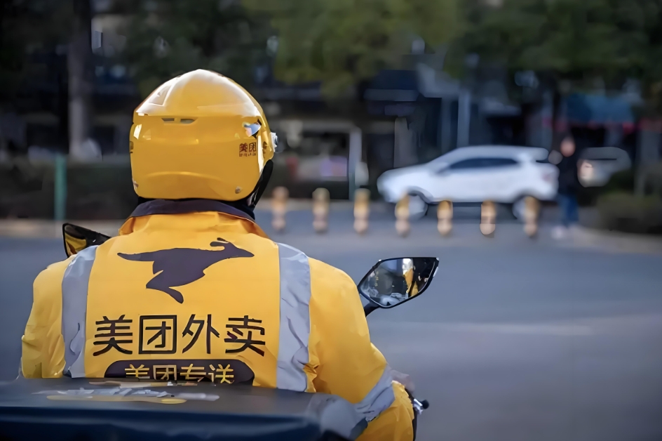美团将全面取消骑手超时罚款是怎么回事?详情介绍 - php中文网
