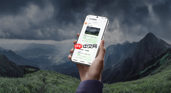 中国联通“联通星系”四星入轨：支持低轨通信 终端设备低功耗直连