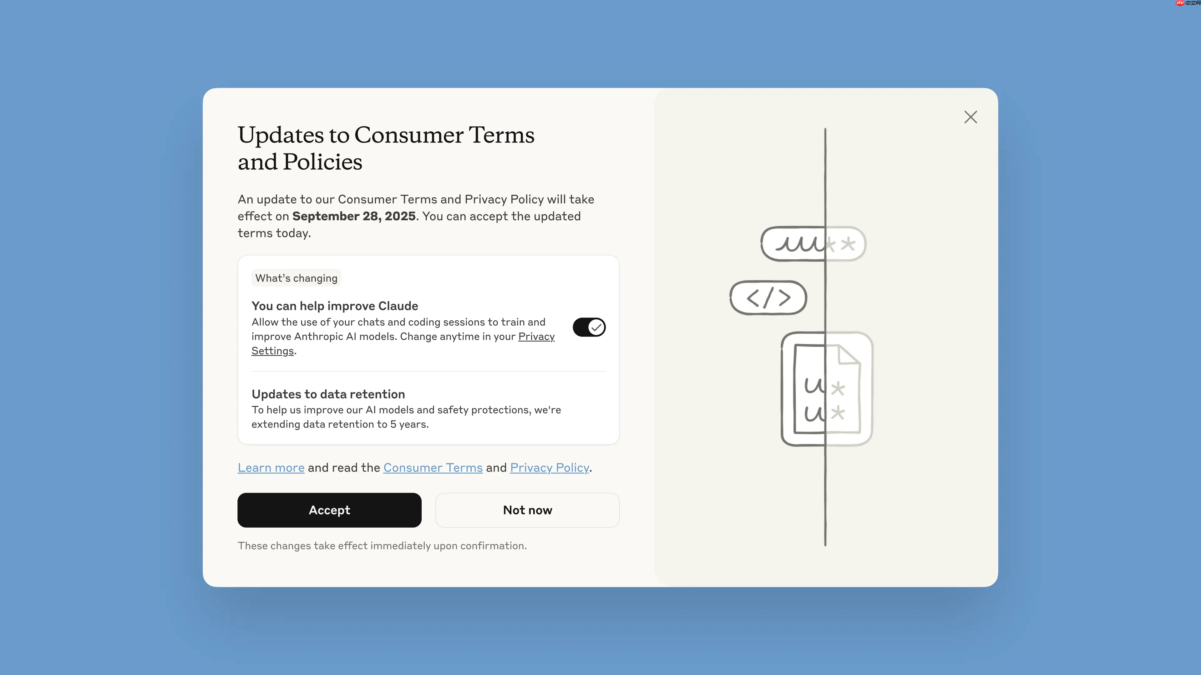 Anthropic 隐私政策更新:用户数据将用于模型训练、默认同意