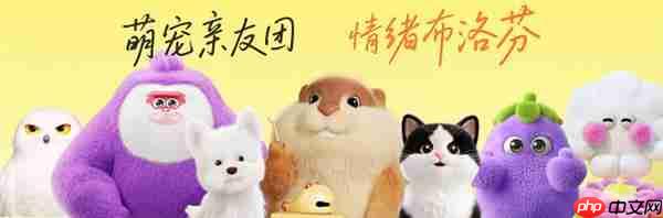 七夕好礼上新!荣耀Magic V Flip2 5499元起今日开售