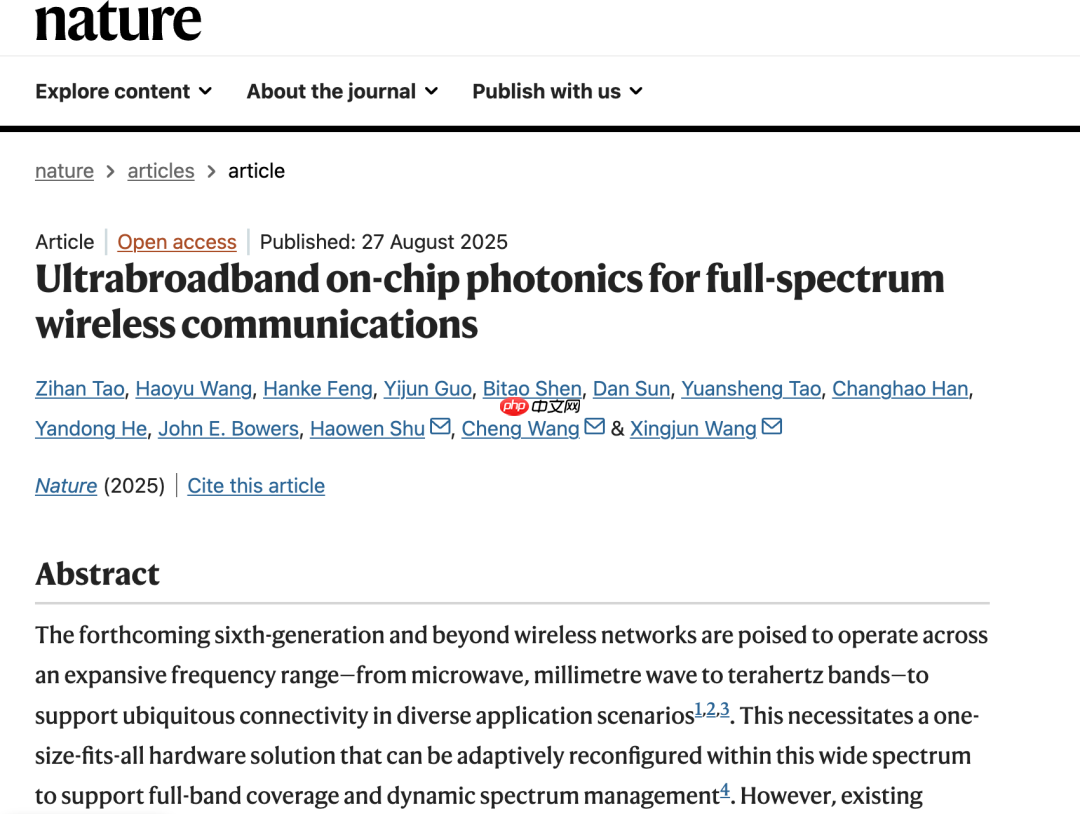 全球首款:中国科学家打造指甲盖大小芯片,实现 6G 全频段通信突破