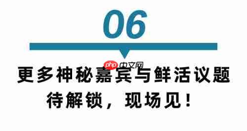 全是干货！TCT3D打印深圳展同期会议发布：华南搞制造  东南亚闯市场
