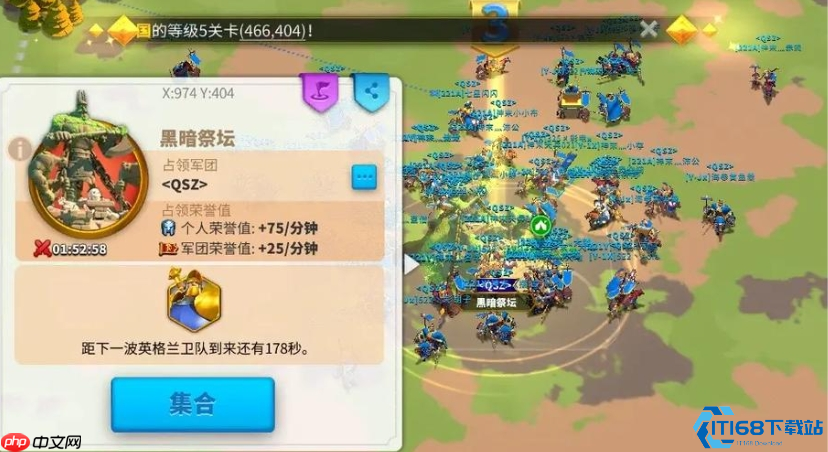 KVK终极入场券！跨服世界大战备战指南