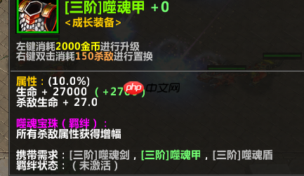 8月超好玩的塔防地图!KK官方对战平台《让子弹飞》带你爽翻天!