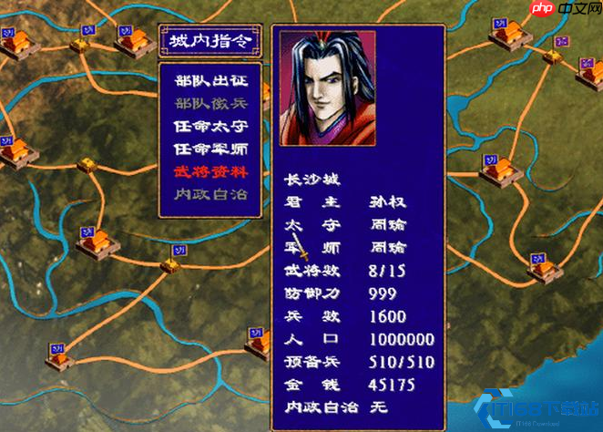 征服三国名将：赵云吕布这类高忠诚武将终极招降秘籍