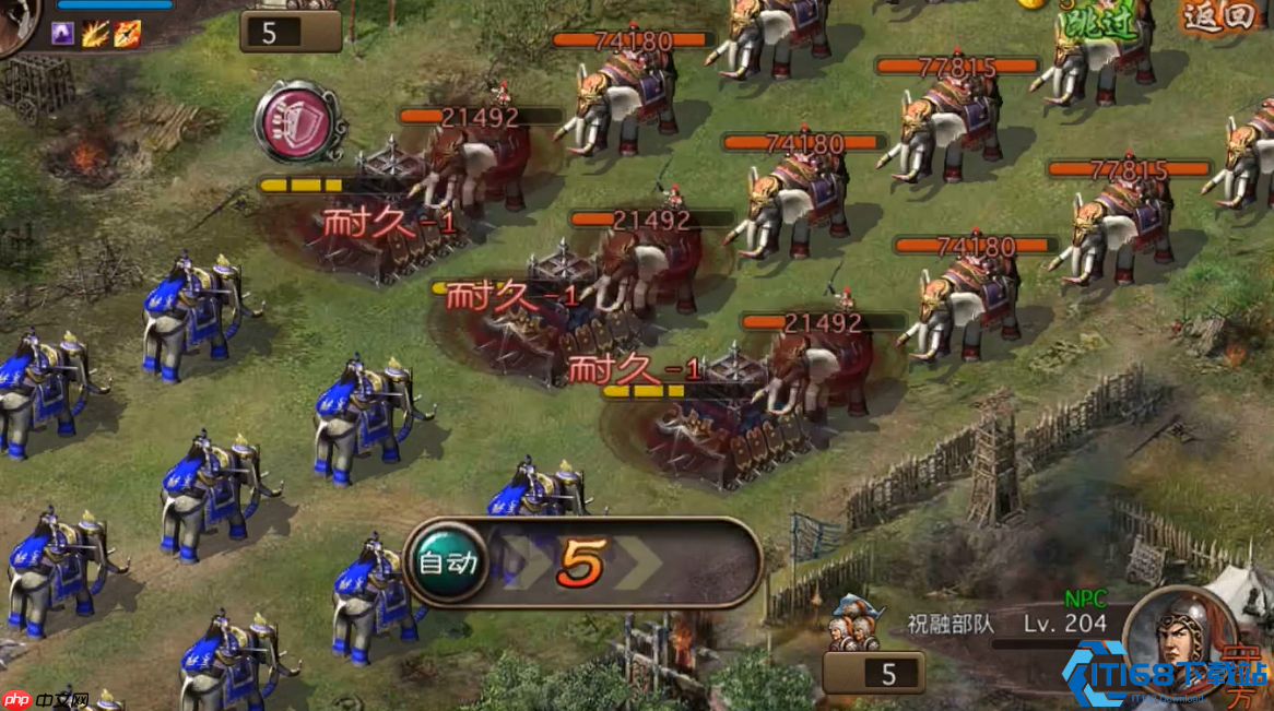 武将战甲终极搭配指南：四大神装实战解析