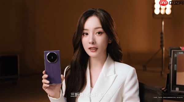 杨幂同款!华为Mate XTs非凡大师上架开启预约