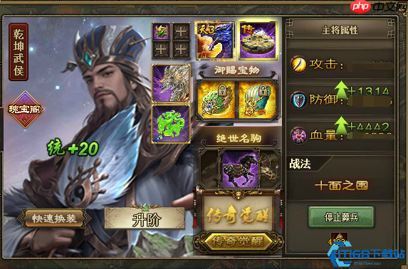 勋章精通:战斗力深度强化的终极指南