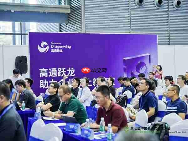 深圳国际电子展暨嵌入式展elexcon开幕,高通、瑞萨等企业嘉宾带来精彩分享