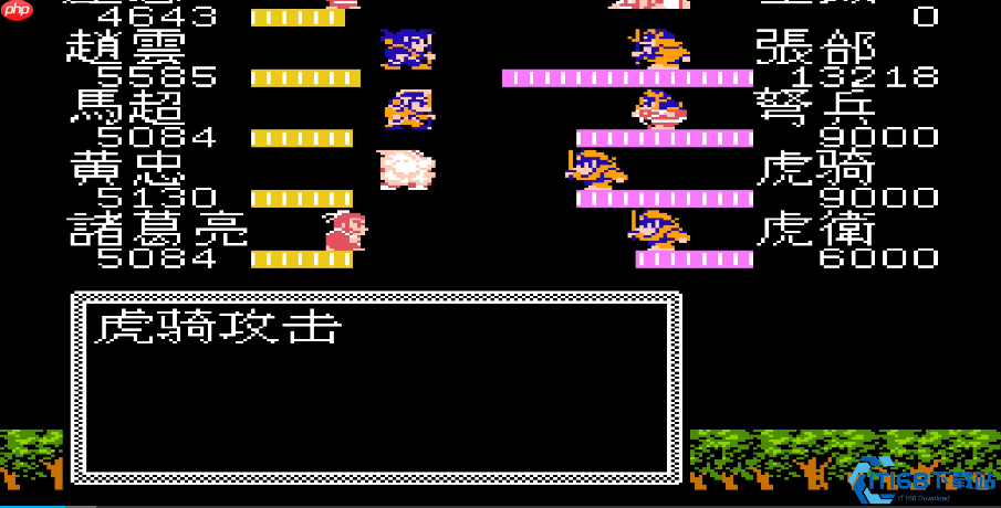 吞食天地2八卦阵神级操作手册!阵眼抉择与战场掌控艺术