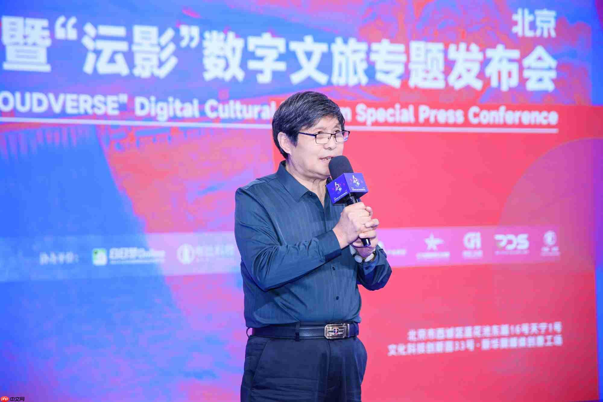 沄影以‘科技为笔艺术为墨’,绘就数字文旅产业发展新图景