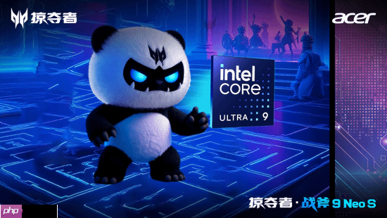 锐薄性能双巅峰:掠夺者·战斧9 Neo S直播首秀开启