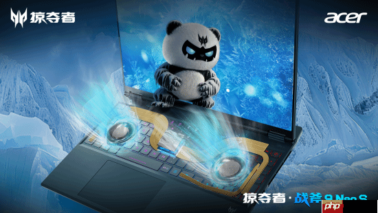 锐薄性能双巅峰:掠夺者·战斧9 Neo S直播首秀开启