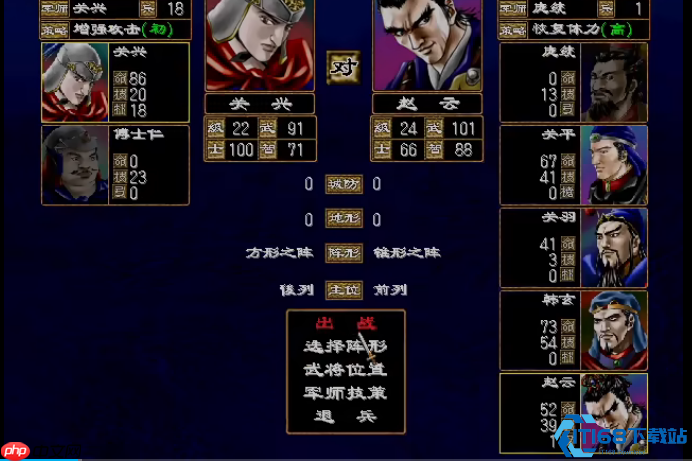 三国攻城闪电破城三重奏：敌城兵力扫描术+血条操控艺术+影袭穿城术