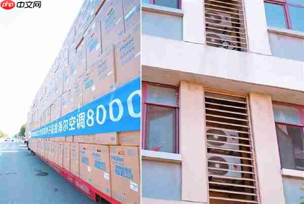 备战开学“秋老虎”!华北理工大学8000套海尔空调已就位