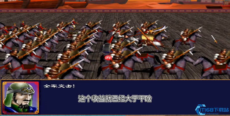 战场制胜法则:兵种深度解析与终极搭配指南