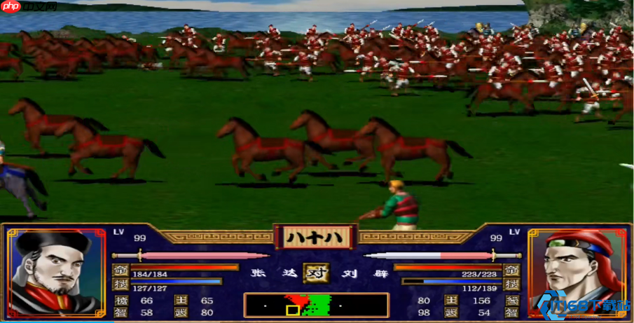 战场制胜法则:兵种深度解析与终极搭配指南