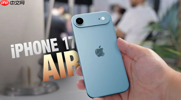 iPhone 17两款新配色曝光:Pro将推橙色 Air或配浅蓝