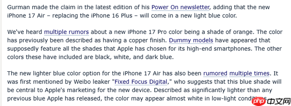 iPhone 17两款新配色曝光:Pro将推橙色 Air或配浅蓝