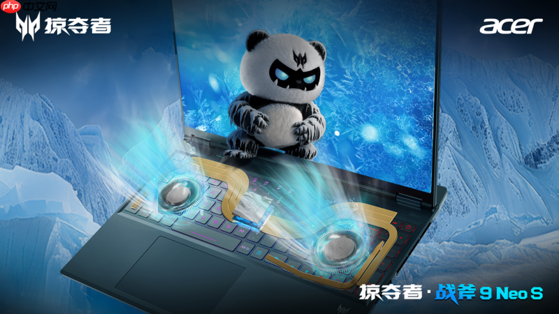 掠夺者·战斧9Neo S 直播首秀!携手B站百大UP主矮乐多开启次元电竞之旅!