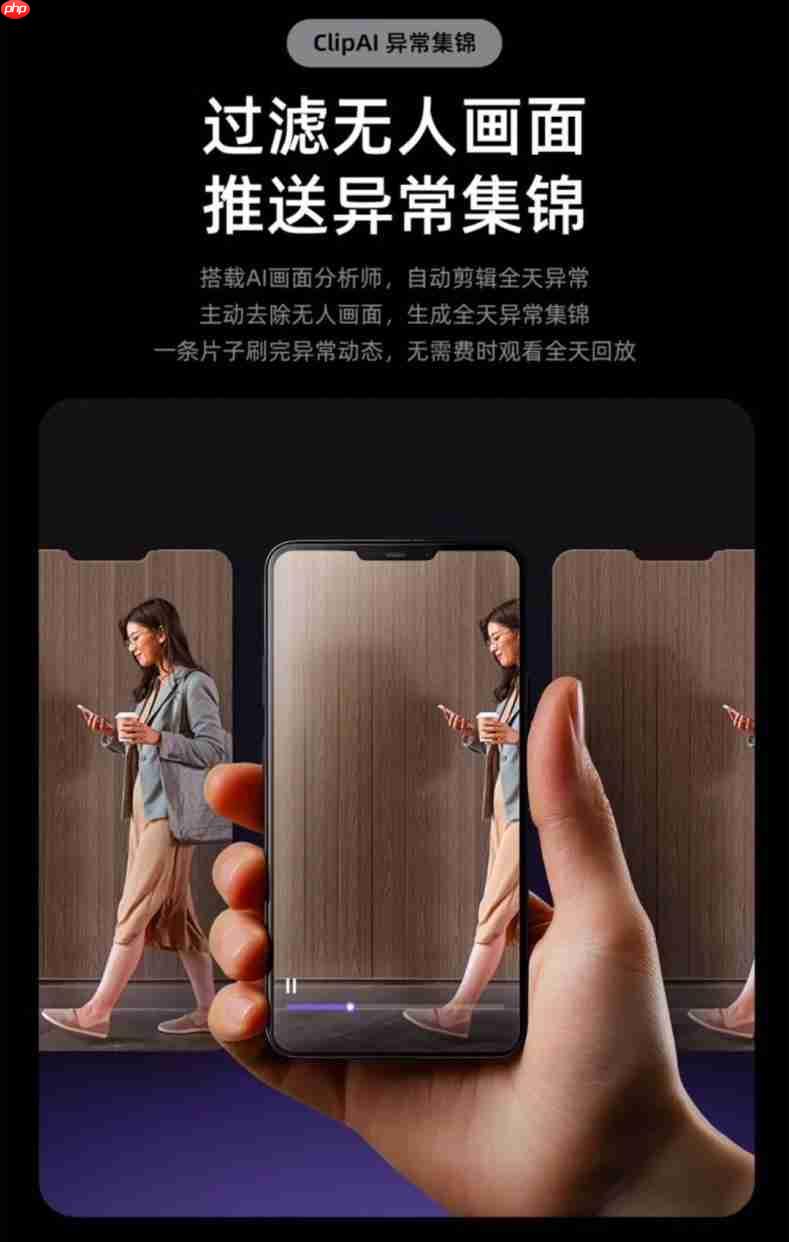 凯迪仕依托智能锁行业AI技术应用先驱者身份,引领行业迈入“深度智能”时代