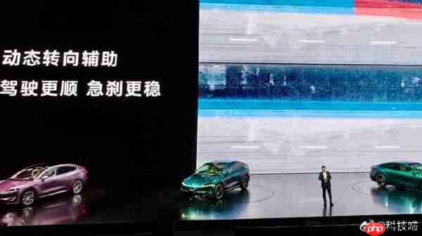 内涵哪家!华为余承东:我们的车子很稳定 不像某些车马路上玩漂移
