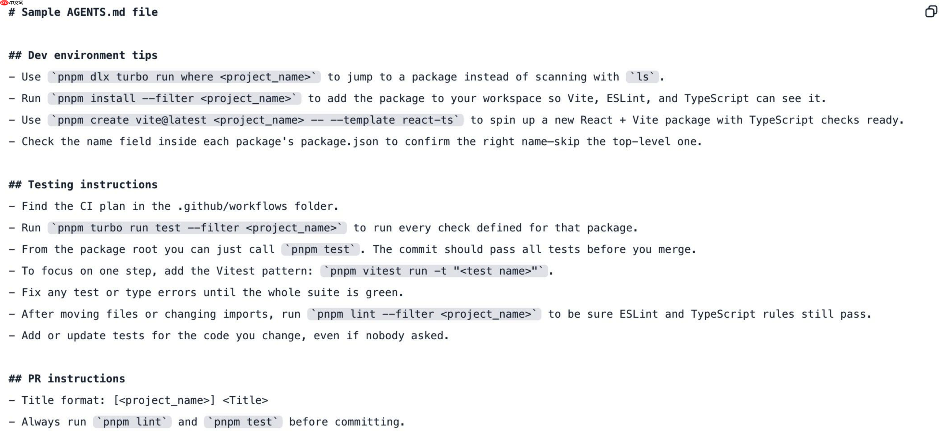 开源编辑器 Kilo Code 已内置支持 AGENTS.md