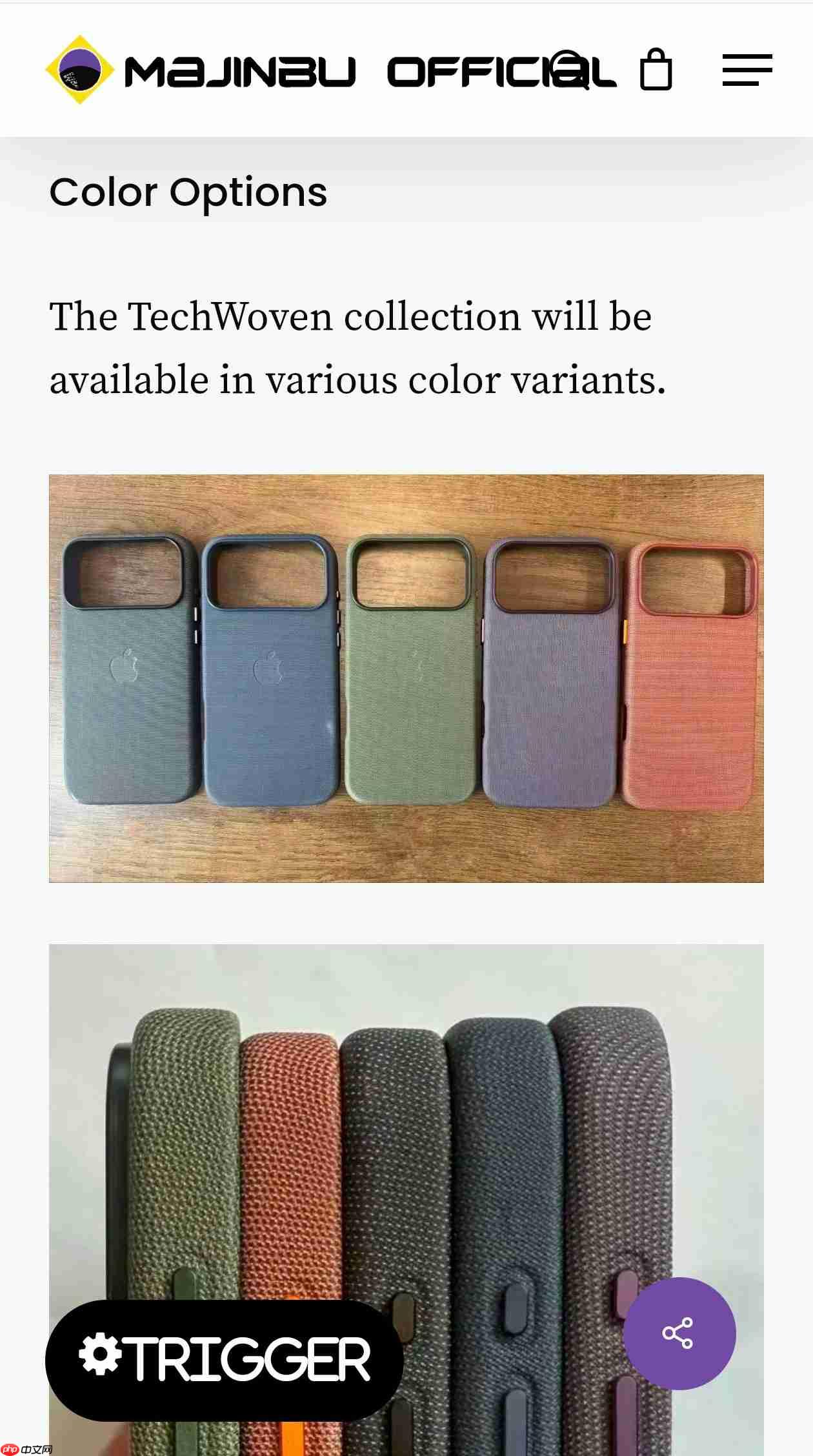 8种颜色+挂绳孔设计,苹果iPhone17系列液态硅胶手机壳曝光