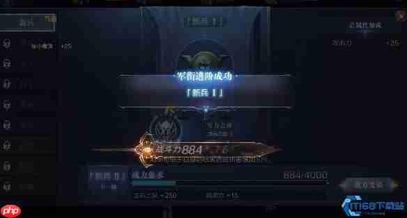 解锁饰品潜力：元素之力全攻略，战力飙升秘籍