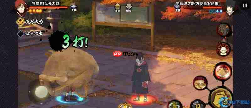 火影忍者手游我爱罗获取指南：七种高效途径详解